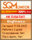 Кнопка Статуса для Инвест-Проекта KingFinance