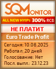 Кнопка Статуса для Инвест-Проекта Euro Trade Profit