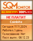 Кнопка Статуса для Инвест-Проекта Coinbite