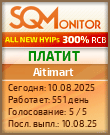 Кнопка Статуса для Инвест-Проекта Aitimart