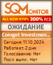 Кнопка Статуса для Хайпа Coinget Investment LTD