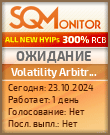 Кнопка Статуса для Инвест-Проекта Volatility Arbitrage
