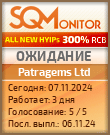 Кнопка Статуса для Инвест-Проекта Patragems Ltd