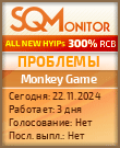 Кнопка Статуса для Инвест-Проекта Monkey Game