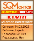 Кнопка Статуса для Инвест-Проекта Goldman Investment