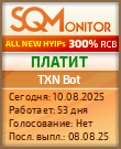 Кнопка Статуса для Инвест-Проекта TXN Bot