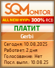 Кнопка Статуса для Инвест-Проекта Gerbi