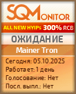 Кнопка Статуса для Инвест-Проекта Mainer Tron