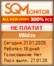 Кнопка Статуса для Инвест-Проекта Wildzo