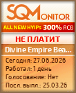 Кнопка Статуса для Инвест-Проекта Divine Empire Beauty