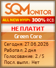 Кнопка Статуса для Инвест-Проекта Green Core