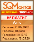 Кнопка Статуса для Инвест-Проекта Vonic