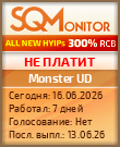 Кнопка Статуса для Инвест-Проекта Monster UD