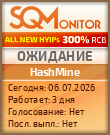Кнопка Статуса для Инвест-Проекта HashMine