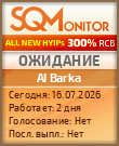 Кнопка Статуса для Инвест-Проекта AI Barka