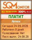 Кнопка Статуса для Инвест-Проекта Aimex