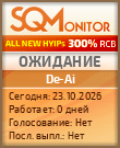 Кнопка Статуса для Инвест-Проекта De-Ai