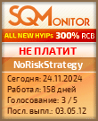 Кнопка Статуса для Хайпа NoRiskStrategy