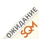Кнопка Статуса для Инвест-Проекта Agmo